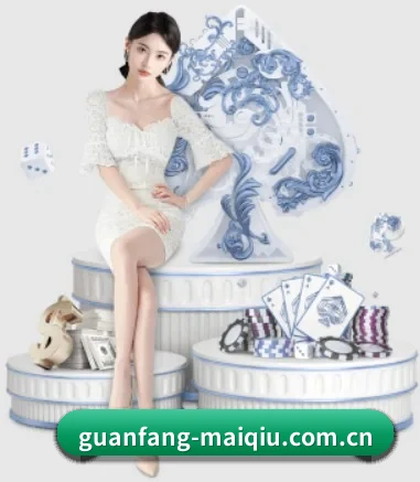 公司成立